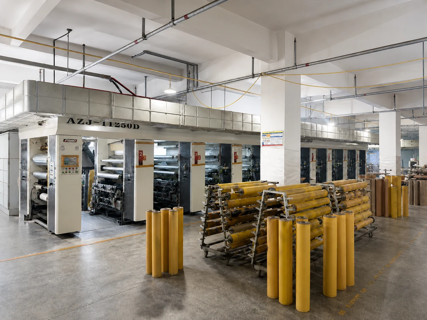 Muyao Packaging printing workshop
